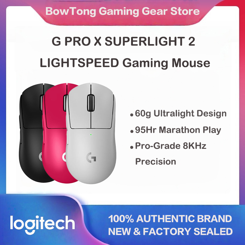Esports Gaming Mouse Wireless - Беспроводная игровая мышь LogitechG PRO X