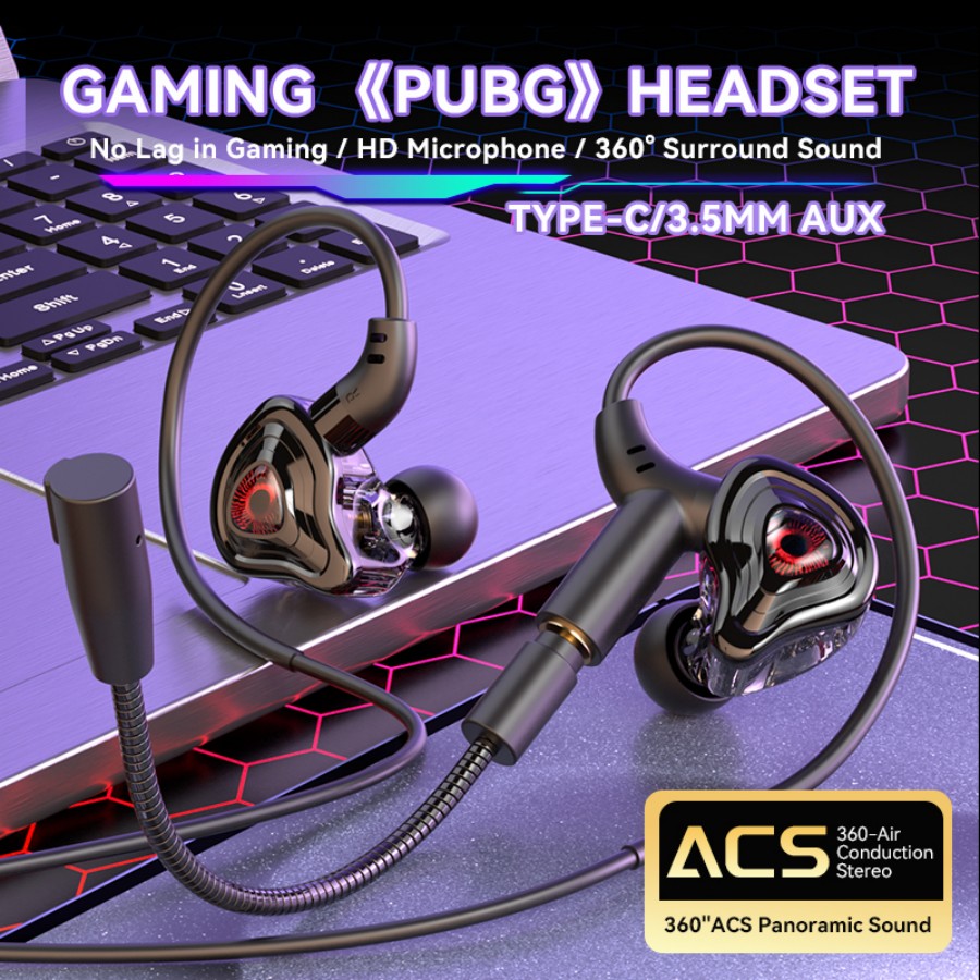 Esports Gaming Gear - Игровая гарнитура для киберспорта с объемным