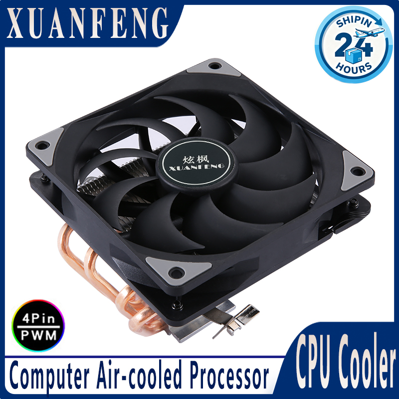 Esports Gaming Fan - Вентилятор XUANFENG 4pin/PWM 120 мм для
