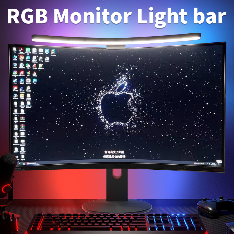Esports Gaming Monitor - Изогнутая светодиодная панель для монитора, RGB