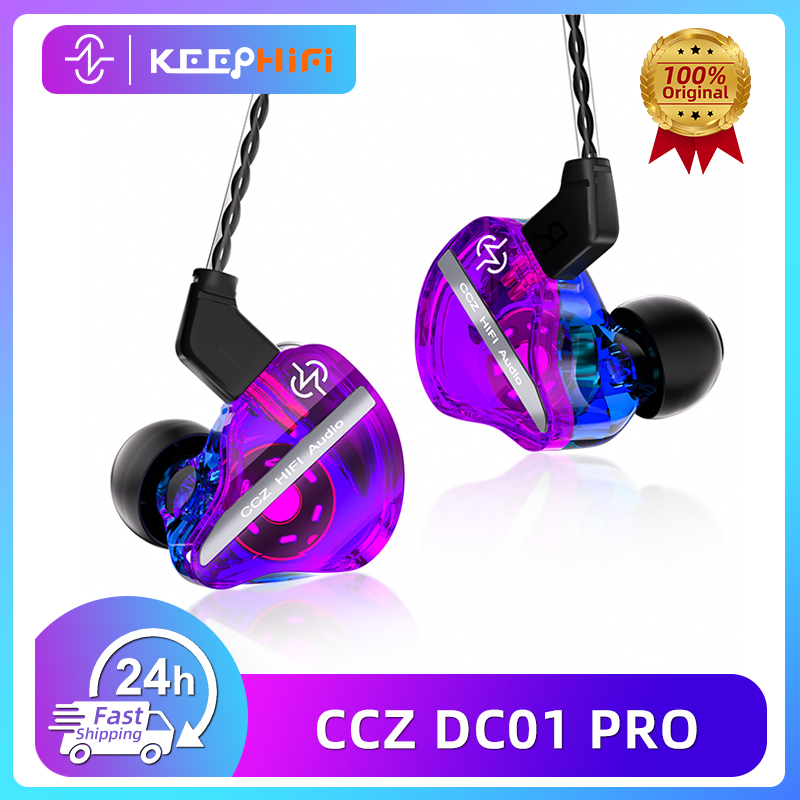 Esports Gaming Monitor - Наушники-мониторы CCZ DC01 Pro для певцов