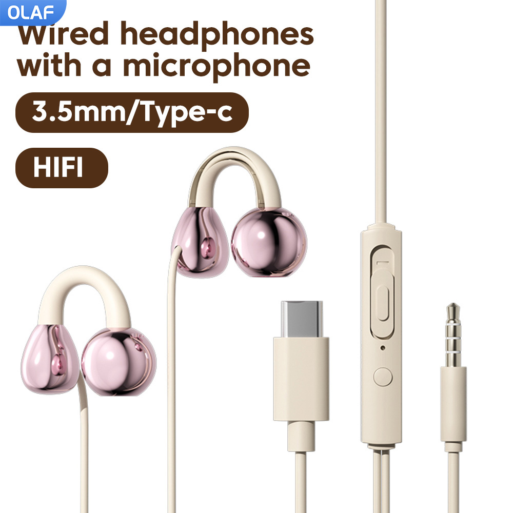 Esports Gaming Earbuds - Наушники-вкладыши с проводным управлением Type-C и