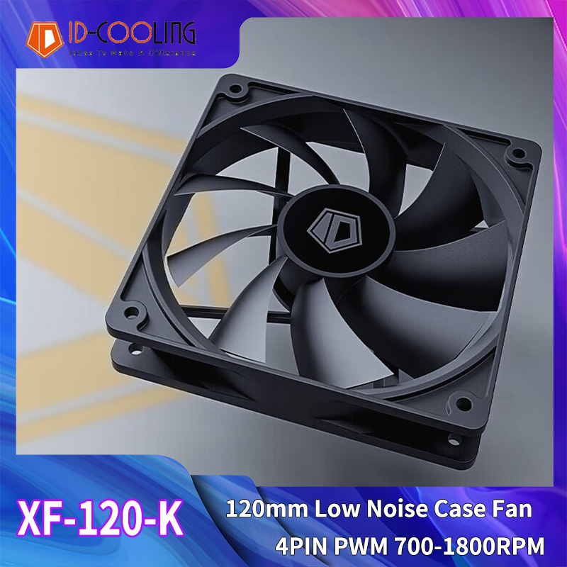 Esports Gaming Fan - ID-COOLING XF-120-K 120 мм 4-контактный ШИМ-кулер