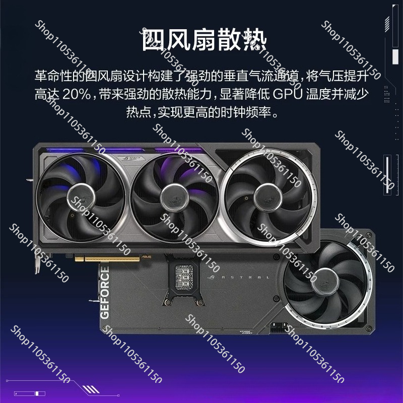 Esports Gaming Monitor - Игровая видеокарта Rog RTX5080 для настольных