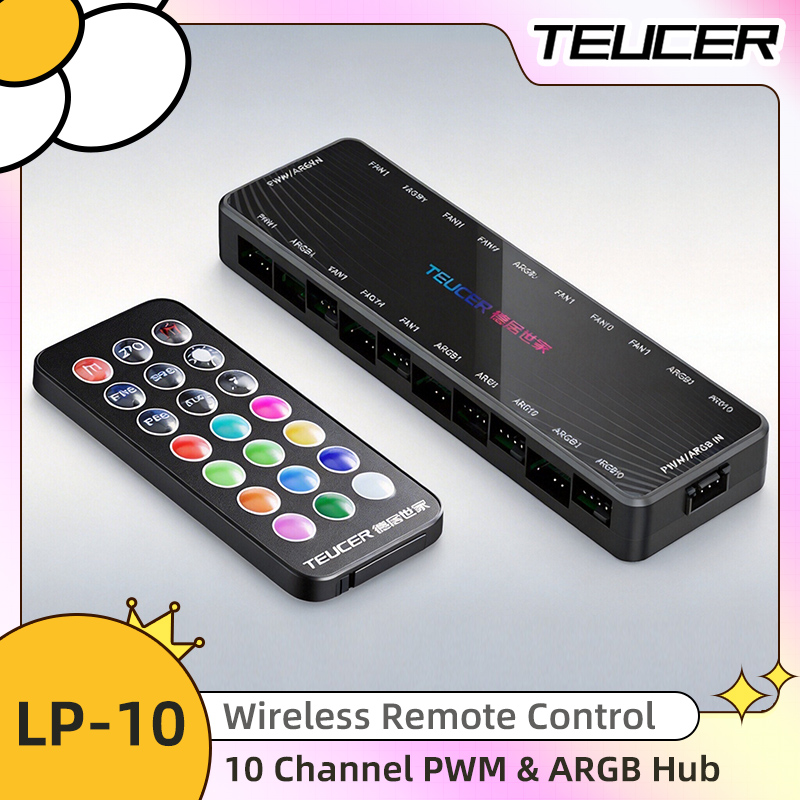Esports Gaming Splitter - Контроллер вентиляторов LP-10 ARGB PWM с