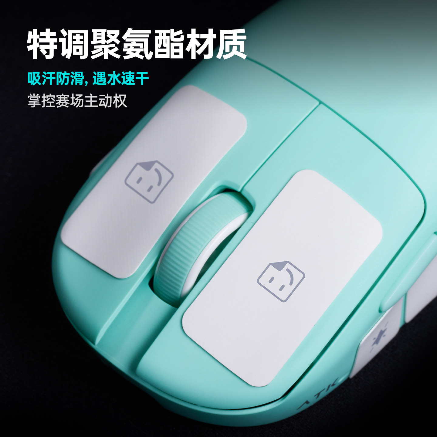 Универсальная лента для крепле – обзор и цена Esports Gaming Gear