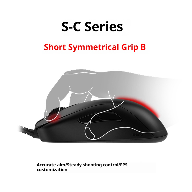 ZOWIE GEAR EC-C Series Киберсп – обзор и цена Esports Gaming Gear