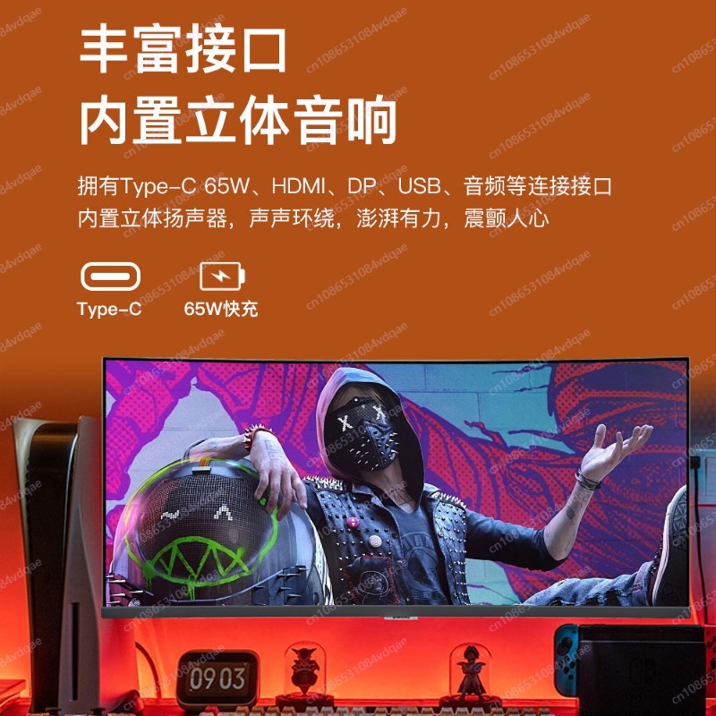 38-дюймовый изогнутый игровой  – обзор и цена Esports Gaming Monitor