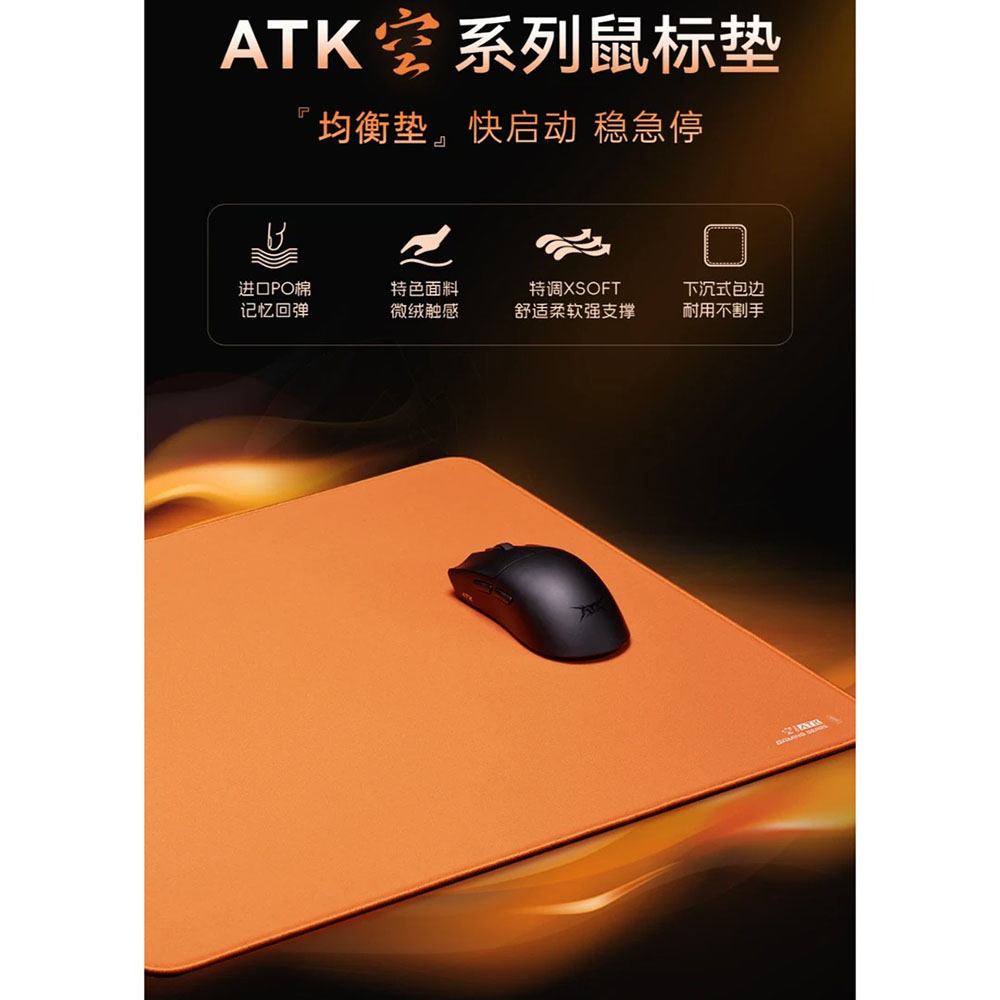 Коврик для мыши Hot ATK Kong X – обзор и цена Esports Gaming Gear