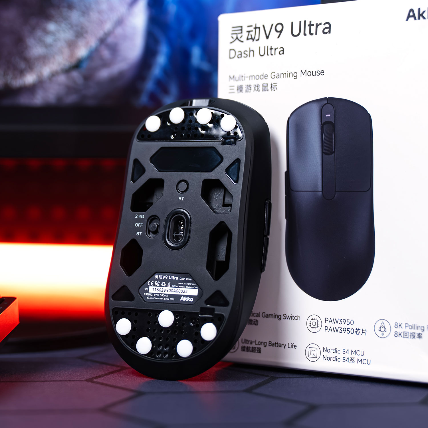 Беспроводная мышь Akko Dash V9 – обзор и цена Esports Gaming Mouse Wireless