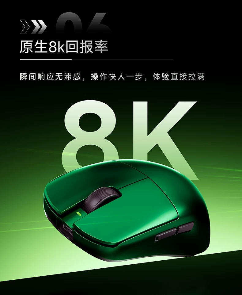 Беспроводная игровая мышь AULA – обзор и цена Esports Gaming Mouse Wireless