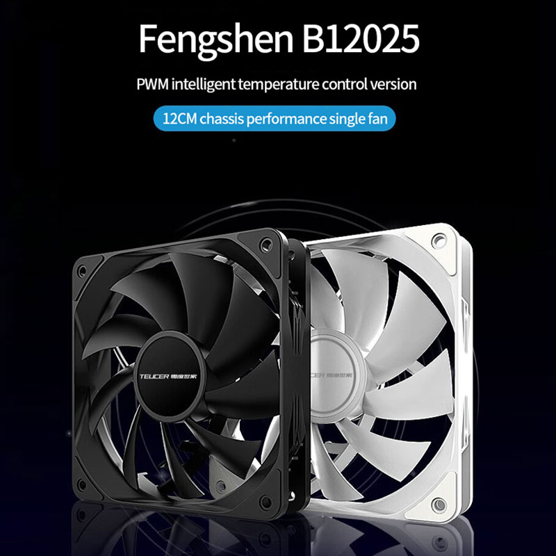 TEUCER 1800 об/мин 4PIN PWM Бе – обзор и цена Esports Gaming Fan