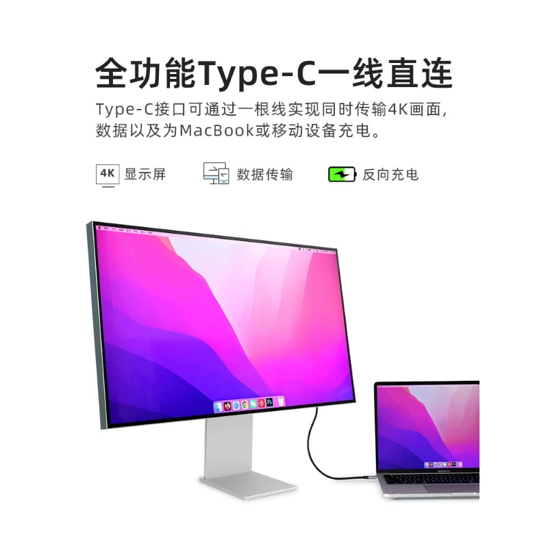 32-дюймовый 4K 144Hz монитор с – обзор и цена Esports Gaming Monitor