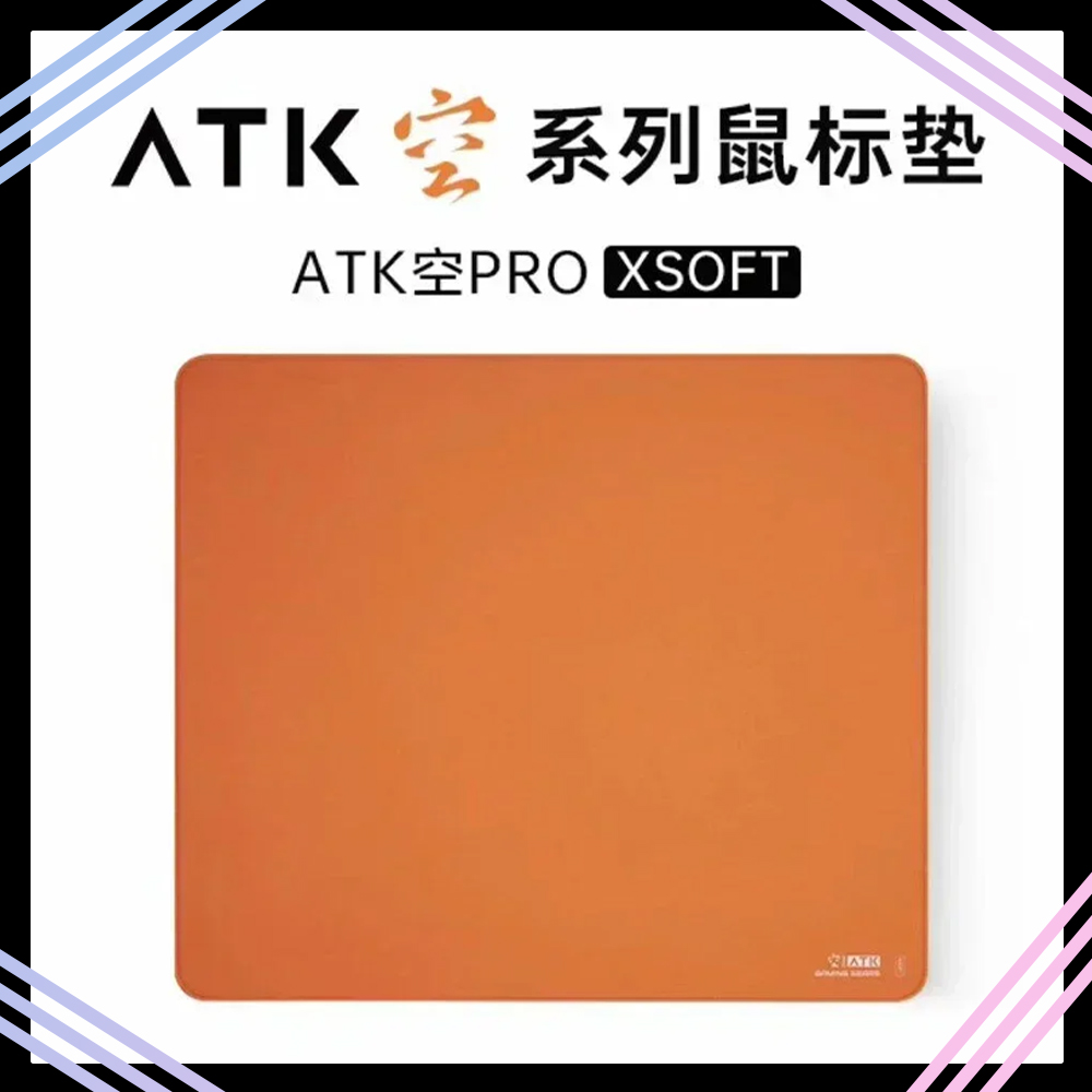 Коврик для мыши Atk Kong Xsoft – обзор и цена Esports Gaming Gear