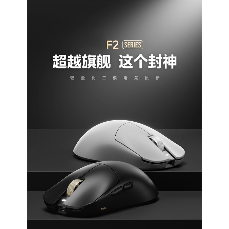 Для F2 ProMax беспроводная тре – обзор и цена Esports Gaming Mouse Wireless