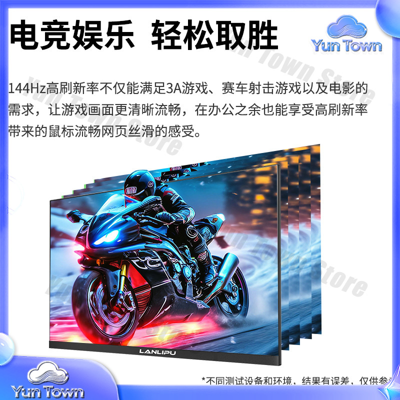 24-дюймовый ультратонкий HD-мо – обзор и цена Esports Gaming Monitor