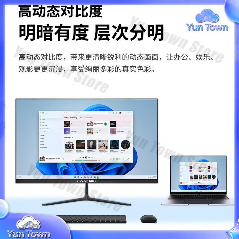 24-дюймовый ультратонкий HD-мо – обзор и цена Esports Gaming Monitor